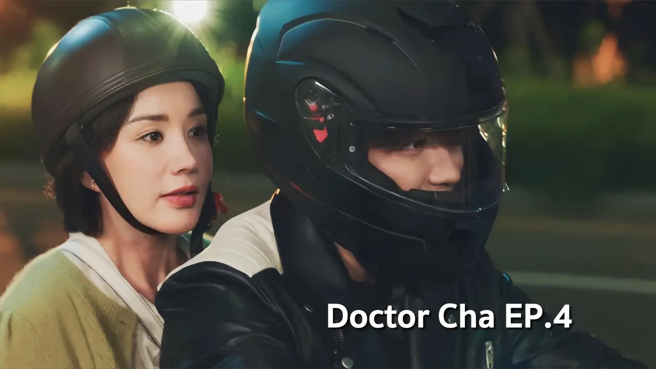 Doctor Cha EP.4