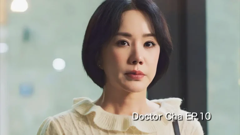 รีแคปซีรีส์ Doctor Cha EP.10 : อนาคตที่ต้องตัดสินใจ