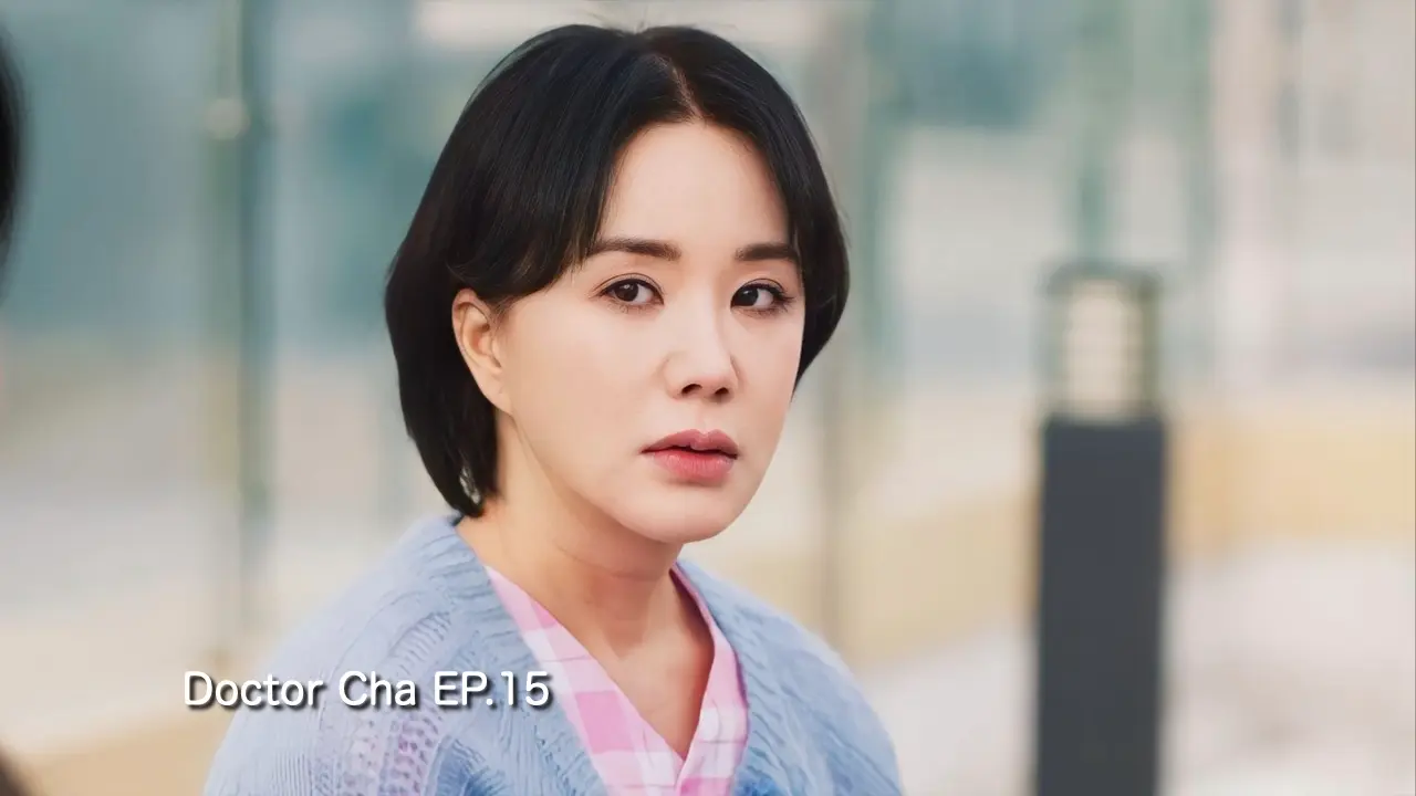 Doctor Cha EP.15