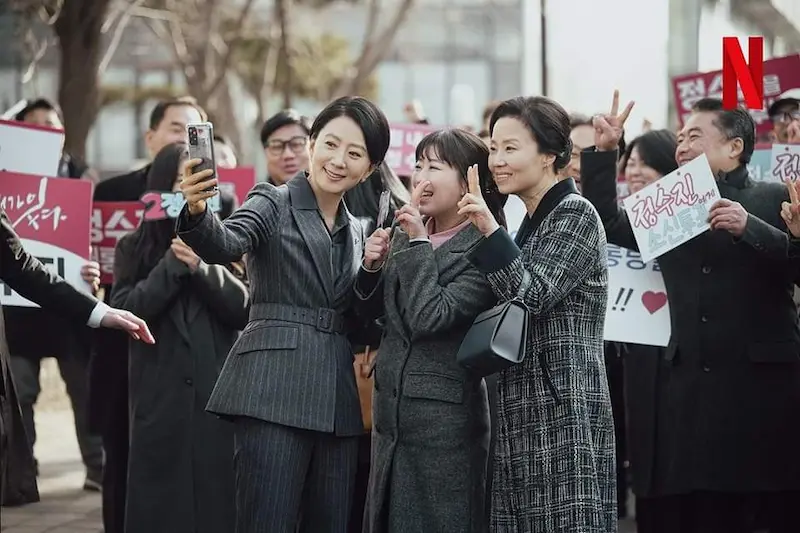 คิมฮีแอ ใน The Whirlwind (2024) แผนพลิกอำนาจ ซีรีส์เกาหลีจาก Netflix