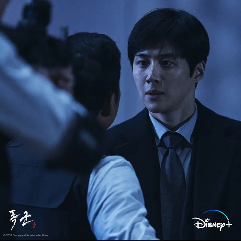 คิมซอนโฮ ใน The Tyrant (2024) ซีรีส์เกาหลีจาก Disney+ Hotstar